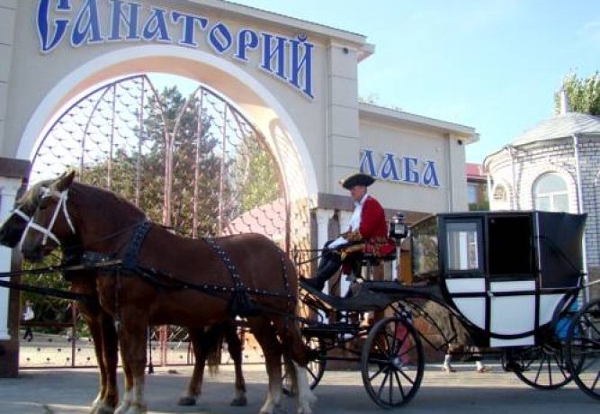 Гостиница Laba Sanatorium Лабинск